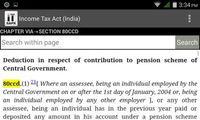 Income Tax Act android App screenshot 0